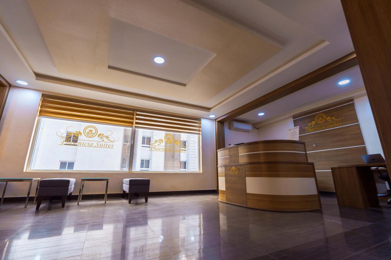 Phoenicia Suites Wupa Bagian luar foto